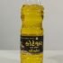 Double Filtered Groundnut Oil 1-Ltr Bottle